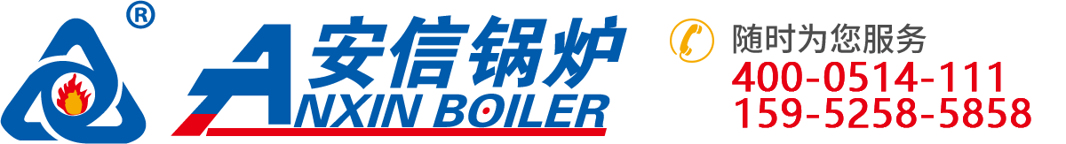 骨密度儀