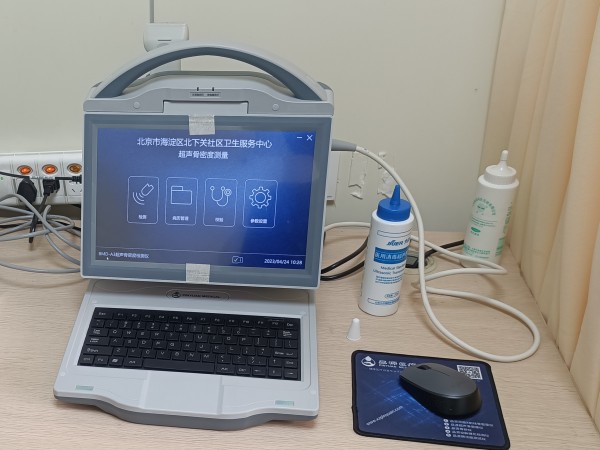 超聲骨密度檢測(cè)儀適合什么人群？有哪些優(yōu)點(diǎn)？