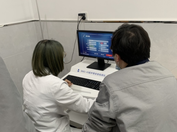 嘉善縣第二人民醫(yī)院引進品源超聲骨密度儀，提升骨密度檢測水平