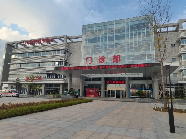 這幾類人群為什么要定期進(jìn)行骨密度檢測？